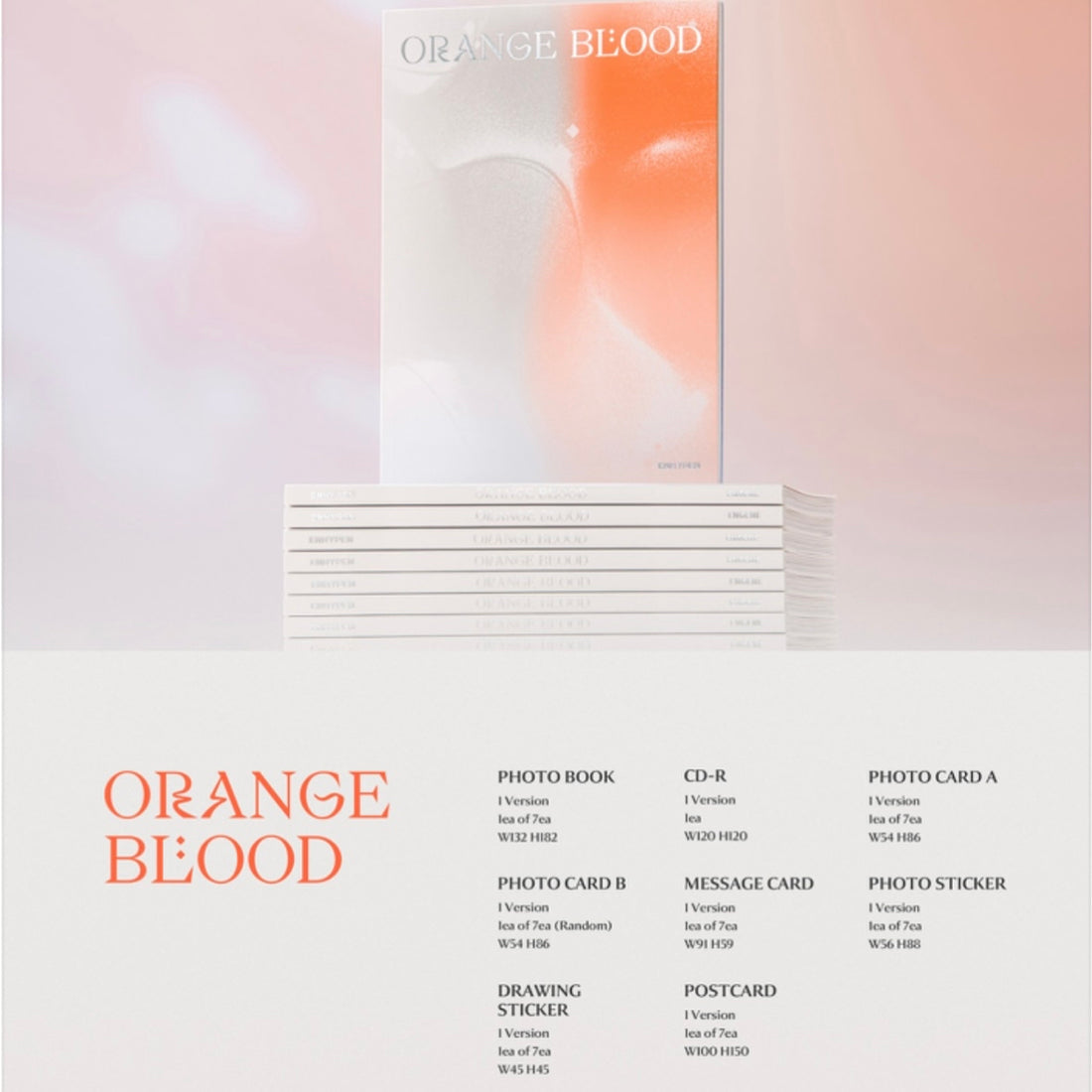 K-POP ENHYPEN - ORANGE BLOOD (ENGENE VER.) (RANDOM)