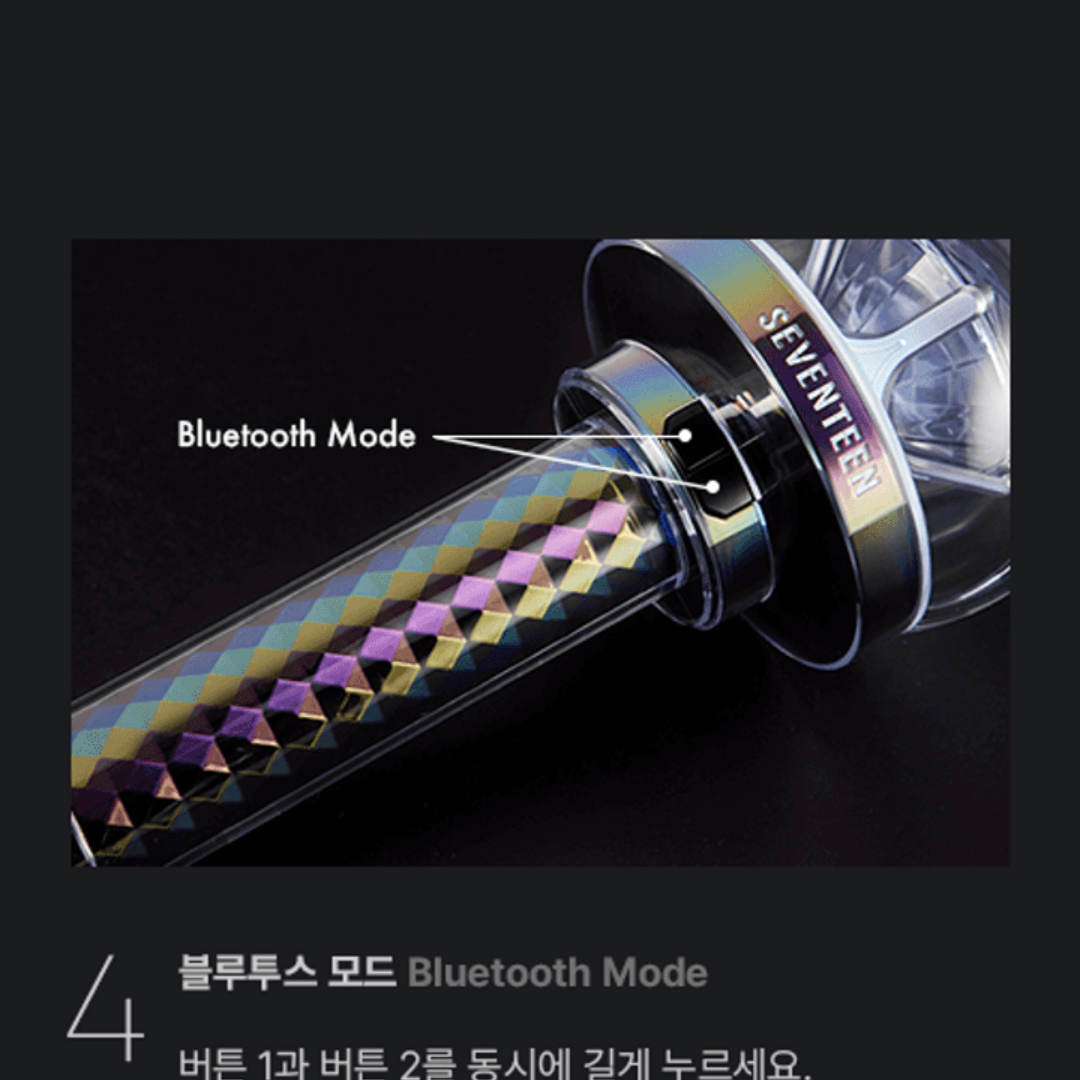SEVENTEEN OFFICIAL LIGHTSTICK VER.3