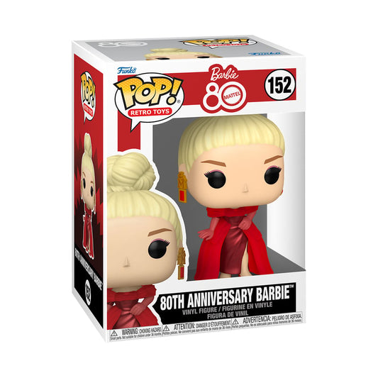 Funko Pop! Barbie : 80th Anniversary Barbie 152 Figure + Pop Protector