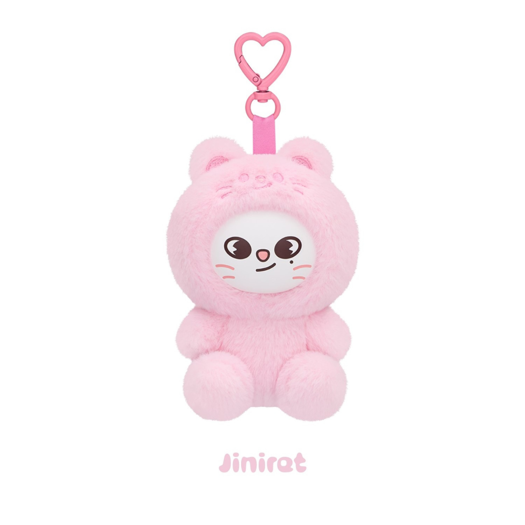 K-POP STRAY KIDS - SKZOO PLUSH TOY Ver. - STAY IN OUR LITTLE HOUSE (8 VERSIONS)
