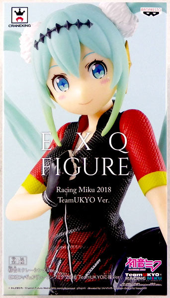 Hatsune Miku Racing Ver. EXQ Statue Figure Racing Miku 2018 TeamUKYO Cheering Ver. *New In Box*