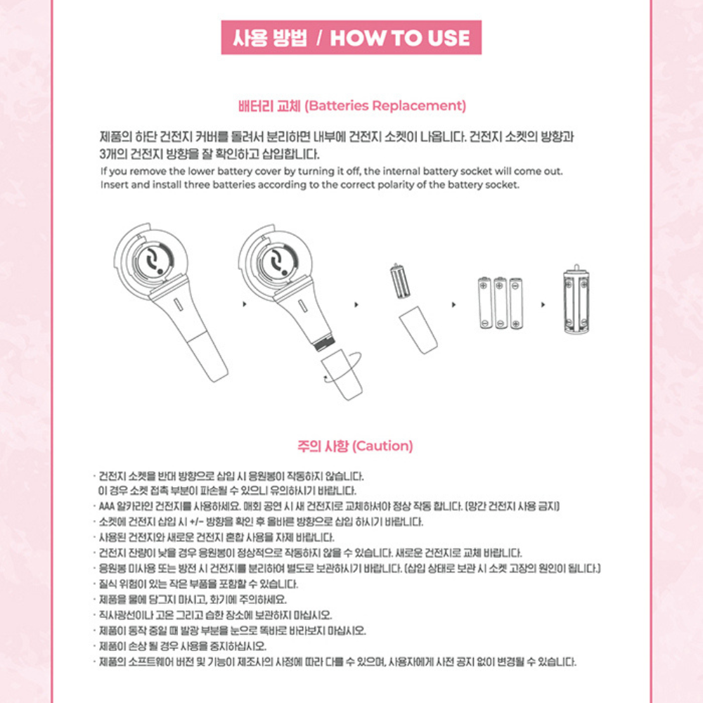 K-pop STAYC Official Lightstick