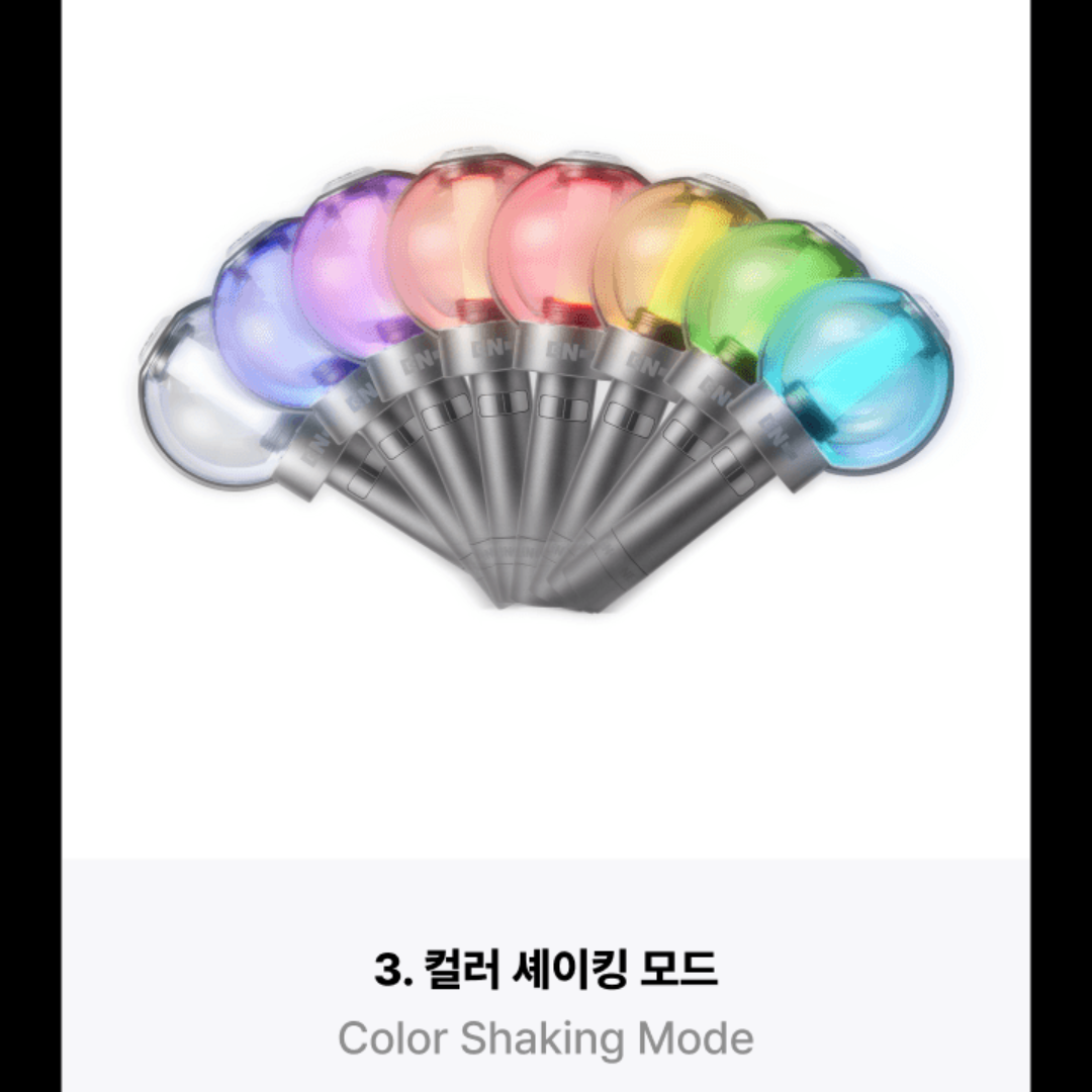 K-pop Enhypen Official Lightstick Ver. 2