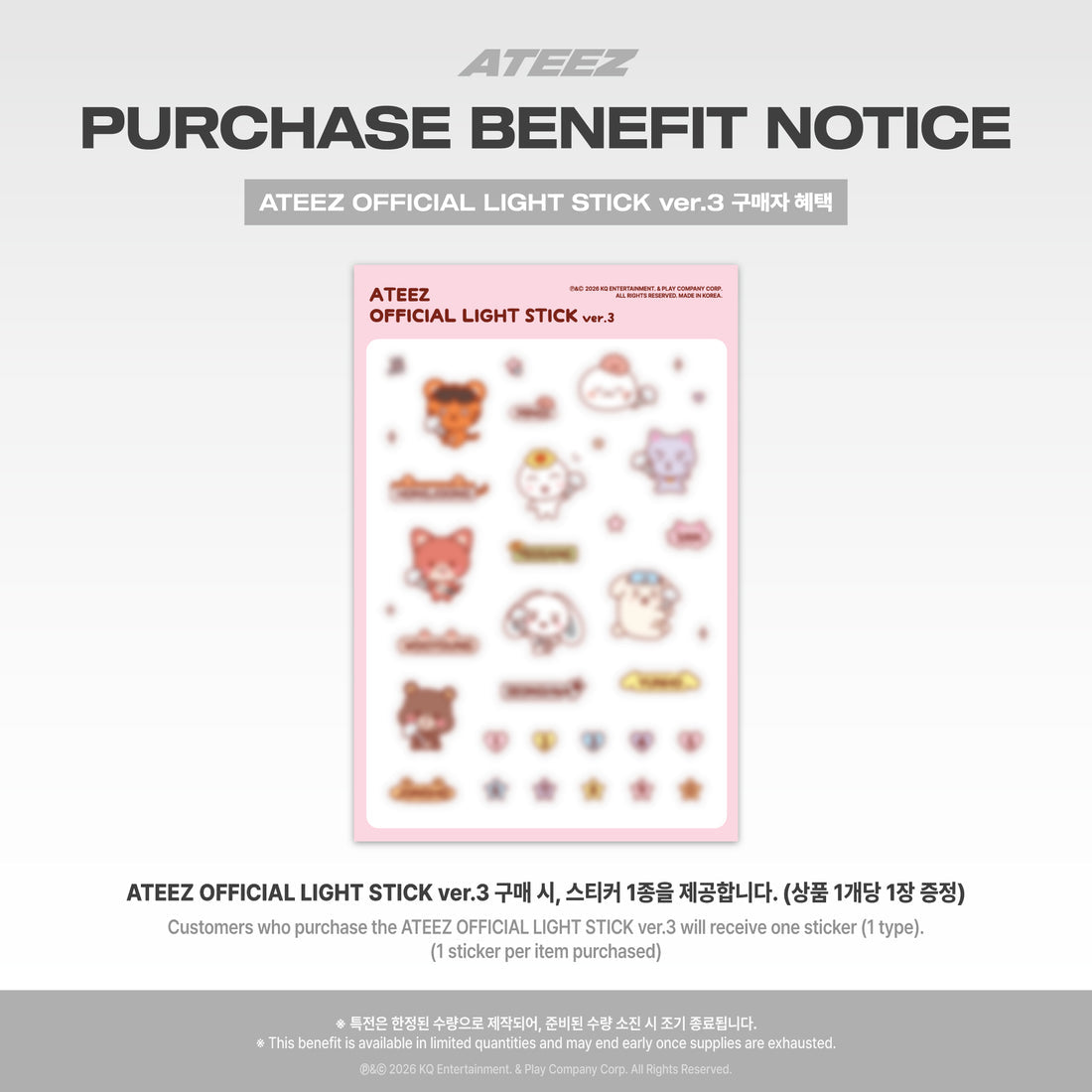 K-POP ATEEZ - OFFICIAL LIGHTSTICK (VER. 3)