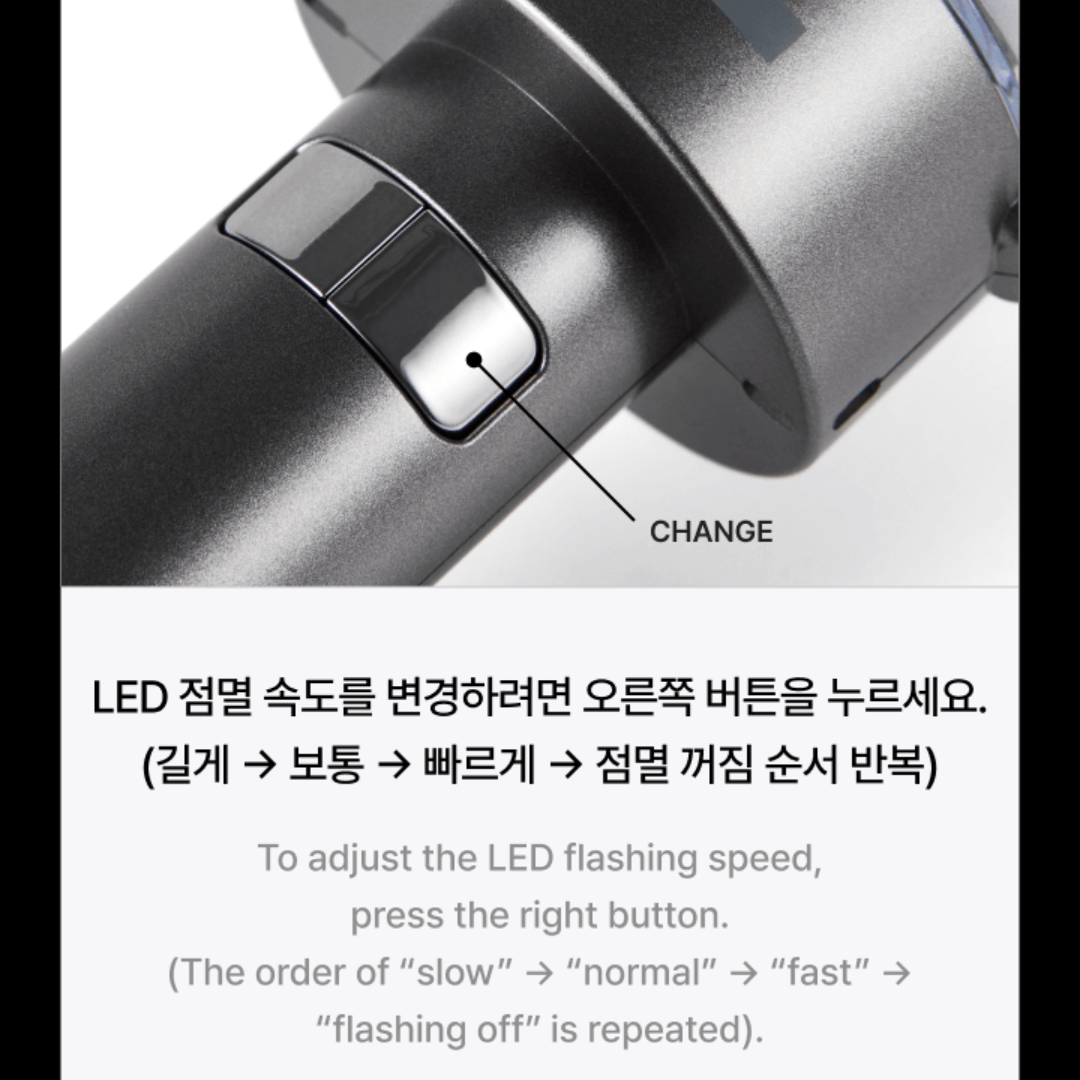 K-pop Enhypen Official Lightstick Ver. 2