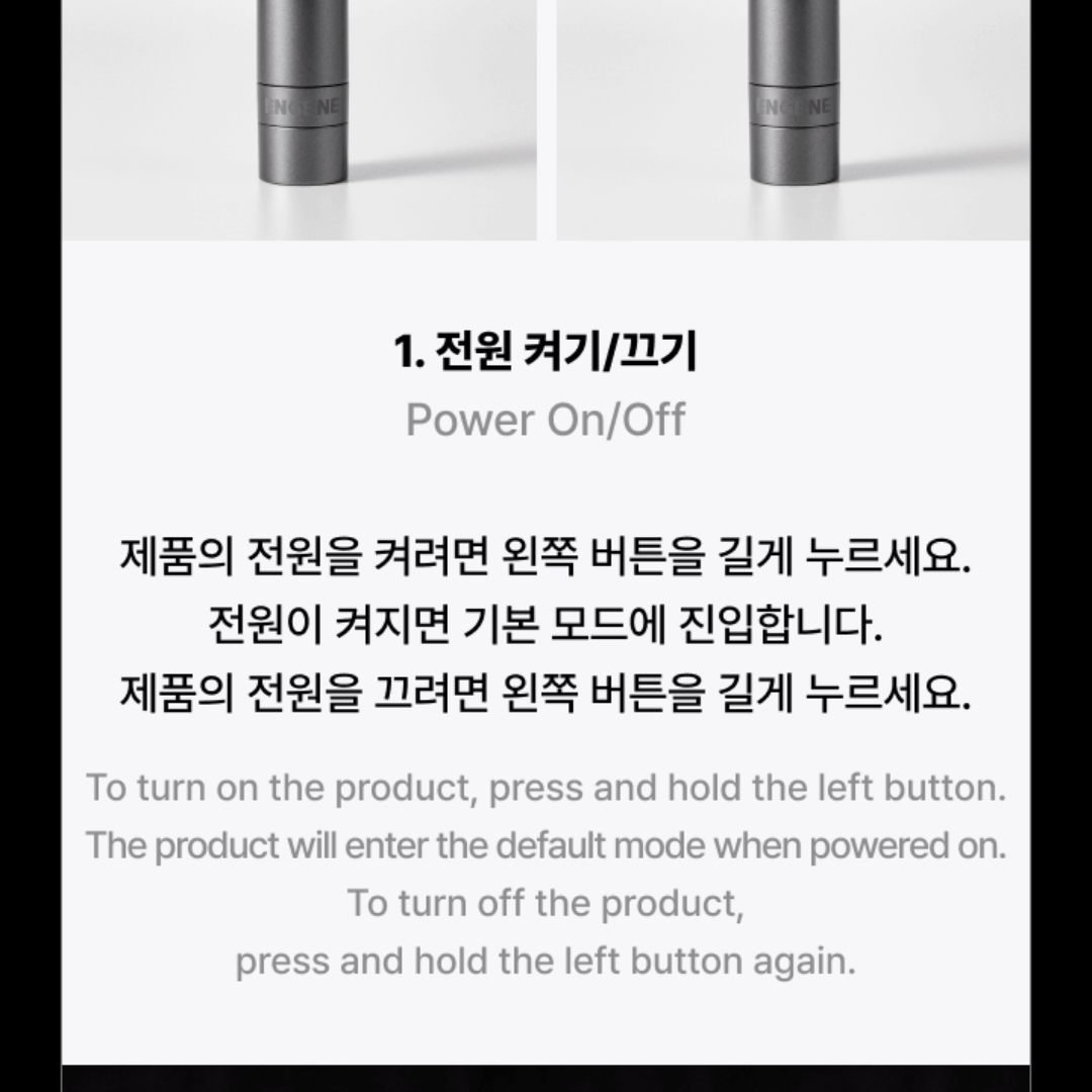 K-pop Enhypen Official Lightstick Ver. 2