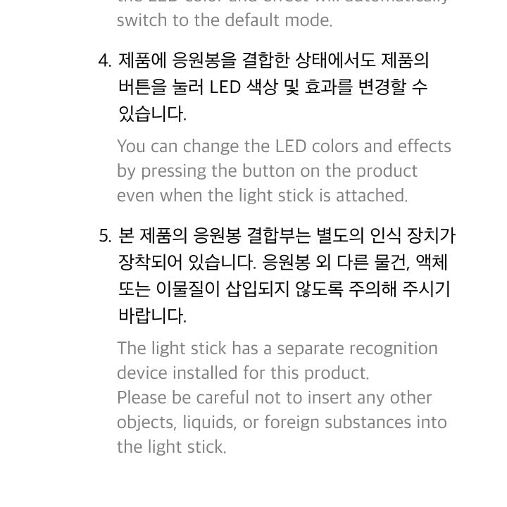 K-POP BTS OFFICIAL LIGHT STICK VER.4 CRADLE + 1 LIGHTSTICK PARTS (RANDOM)