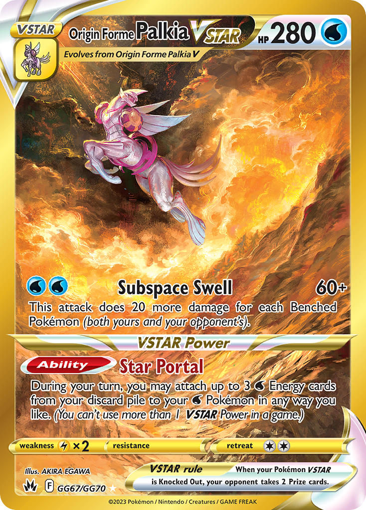 Pokemon TCG! Origin Forme Palkia VSTAR 2023 Crown Zenith #GG67/GG70 Trainer Gallery Near Mint