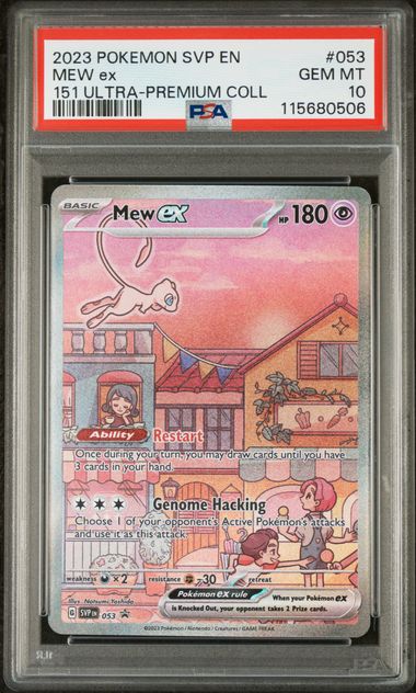 Pokemon TCG! 2023 POKEMON SVP EN-SV BLACK STAR PROMO #053 MEW ex 151 ULTRA-PREMIUM COLL PSA 10