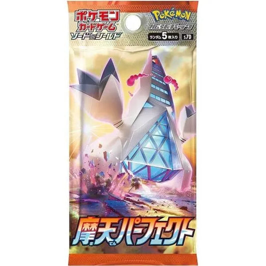 Pokemon Skyscraping Perfection Booster Pack S7D SWSH Japanese TCG (You’re purchasing 1 booster pack)