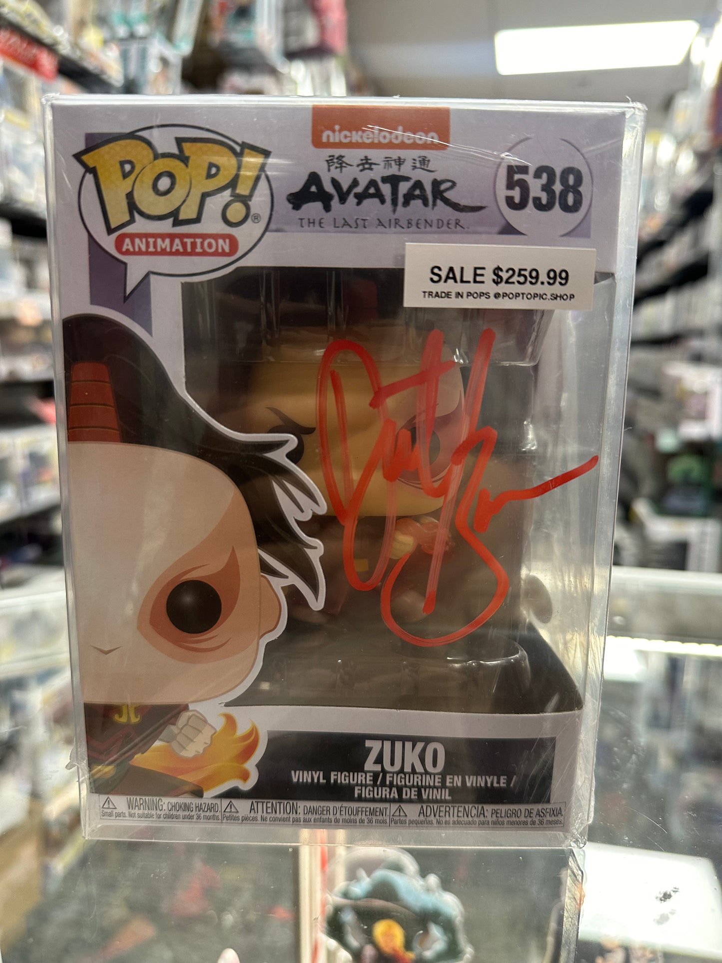 Funko POP! Animation: Avatar The Last Airbender #538 - Zuko - signed by Dante Basco with JSA COA!