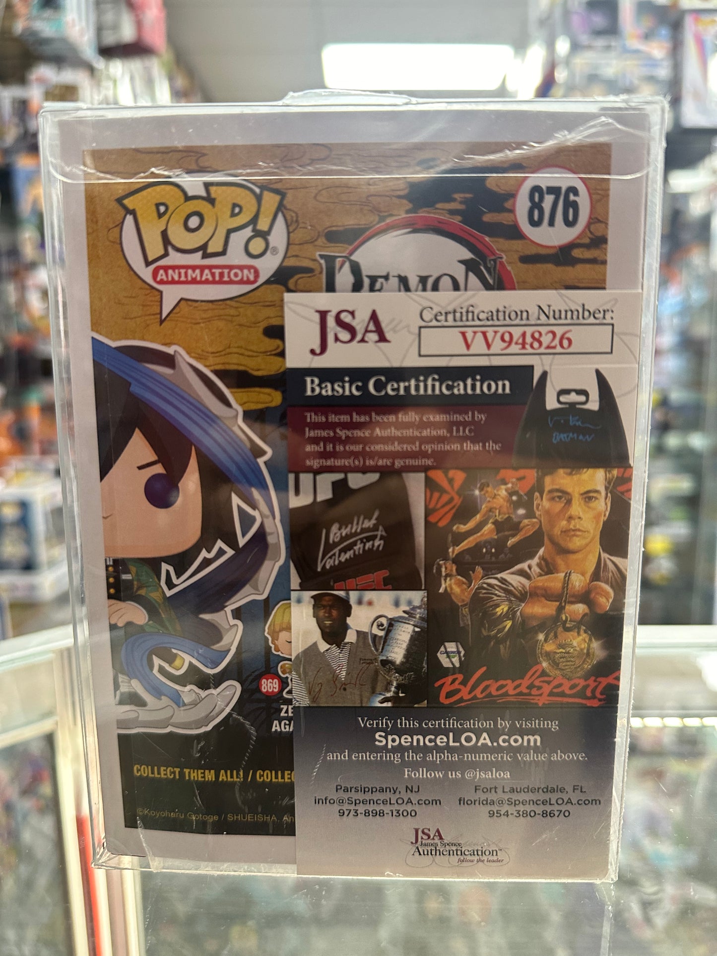 Funko POP! Animation: Demon Slayer #876 - Giyu Tomioka Special Edition Signed By Johnny Yong Bosch JSA COA + protector!