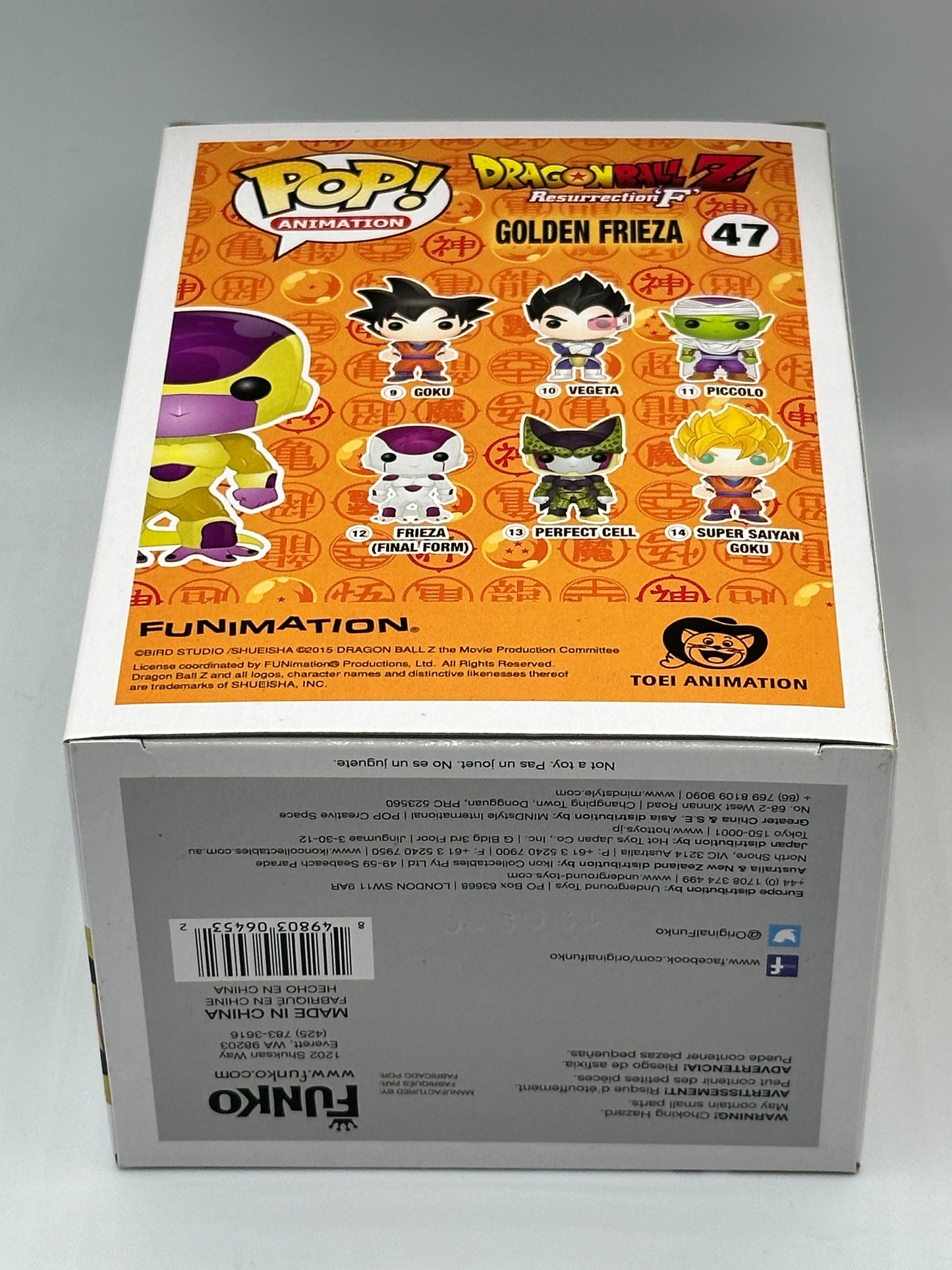 Authentic Funko Pop! Vinyl Dragon Ball Z Frieza (Metallic) Red Eyes SDCC 2015 + PoP Protector