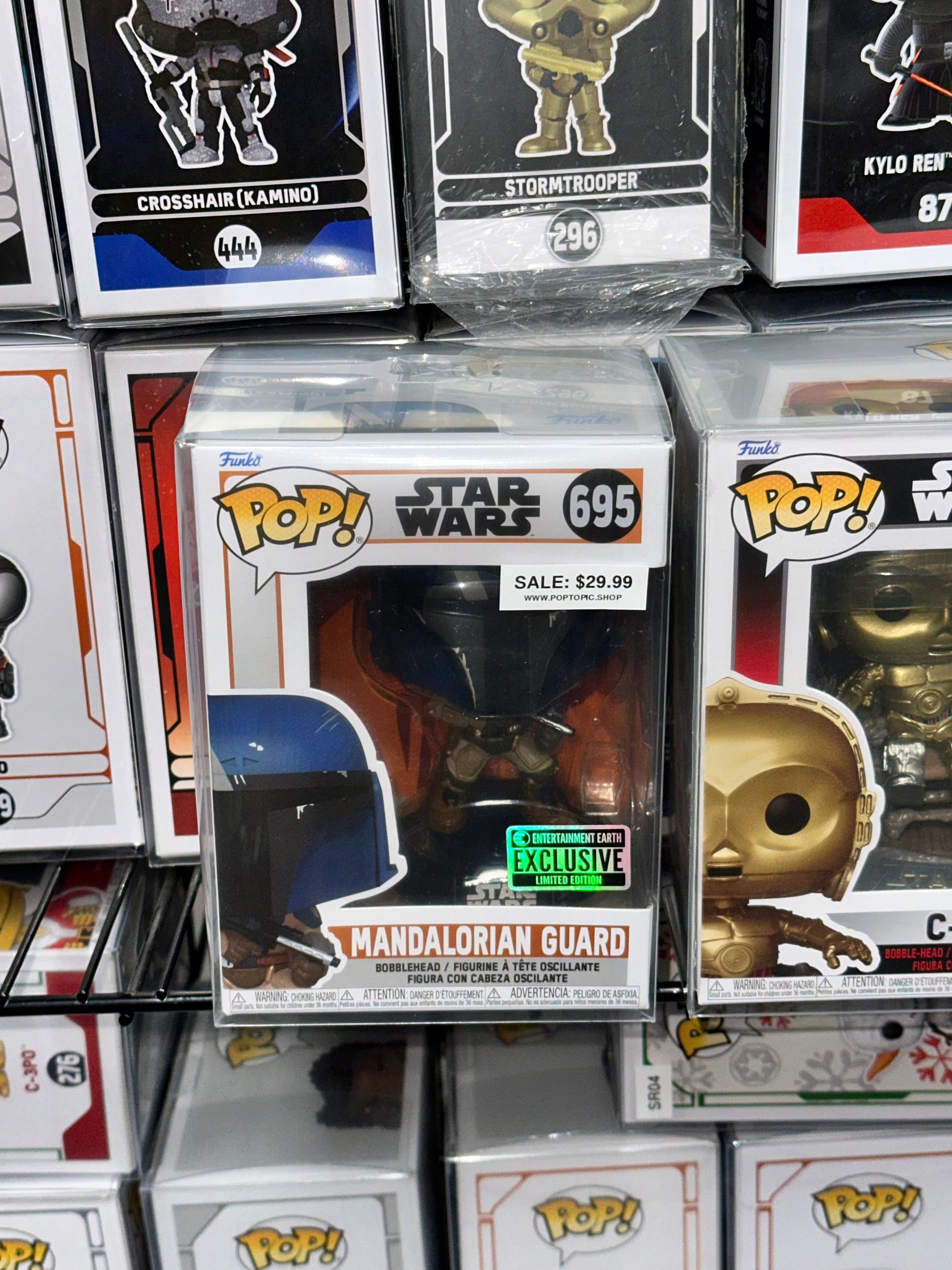 Star Wars: The Mandalorian Guard Funko Pop! Vinyl Figure #695