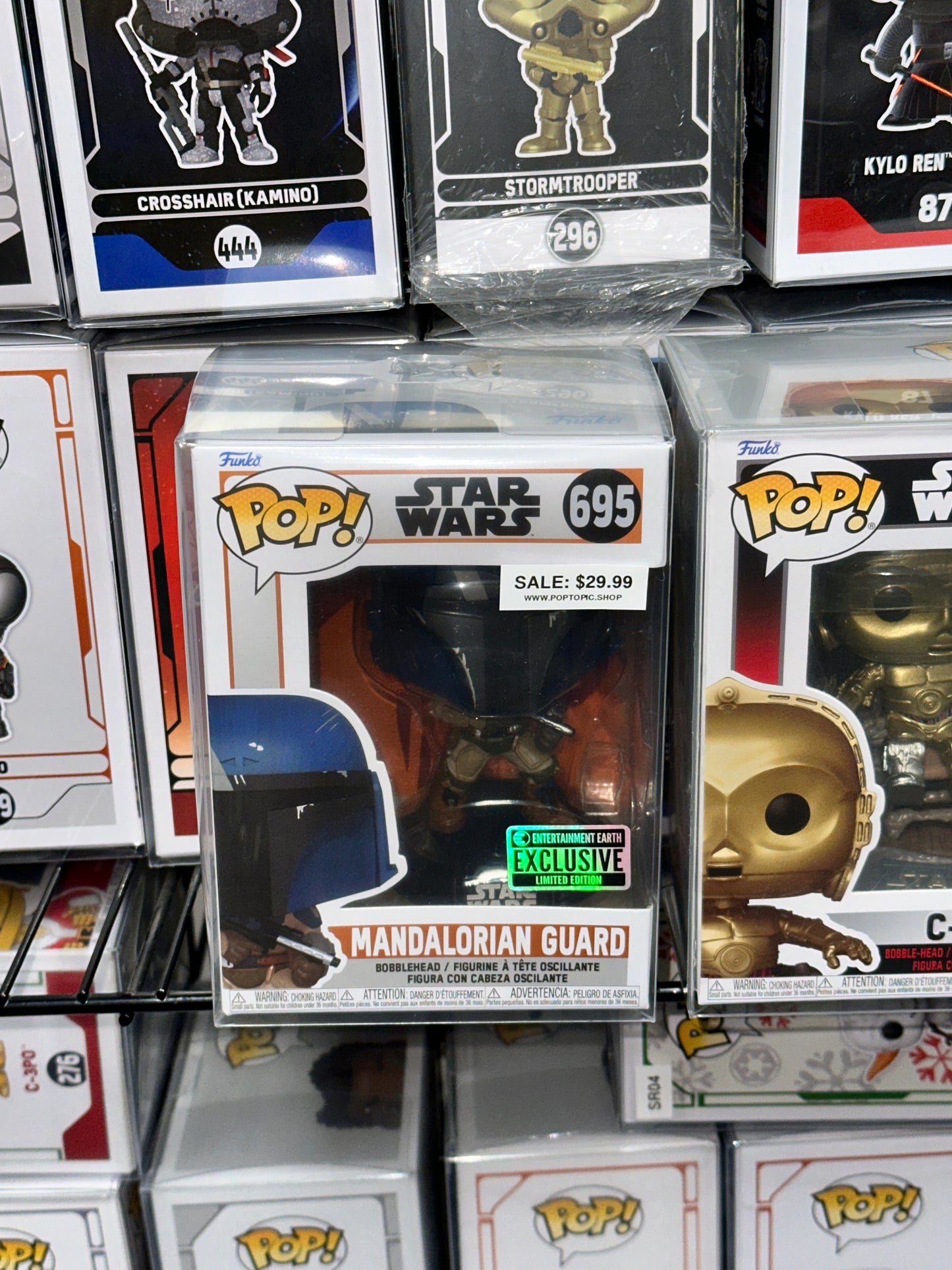 Star Wars: The Mandalorian Guard Funko Pop! Vinyl Figure #695 - Entertainment Earth Exclusive + PoP Protector