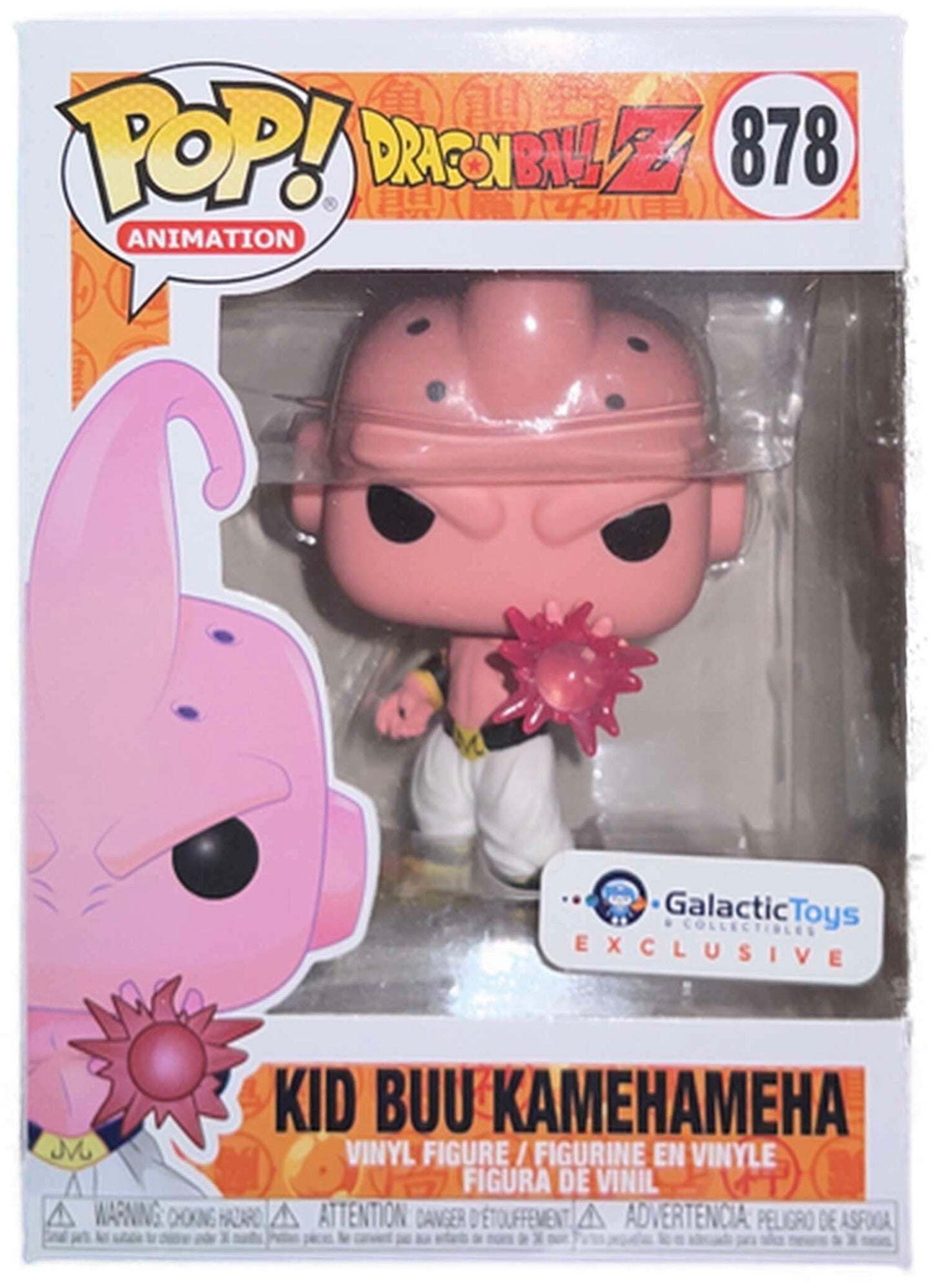 Kid Buu Kamehameha 878 Funko PoP! Animation Galactic Toys Exclusive + PoP Protector