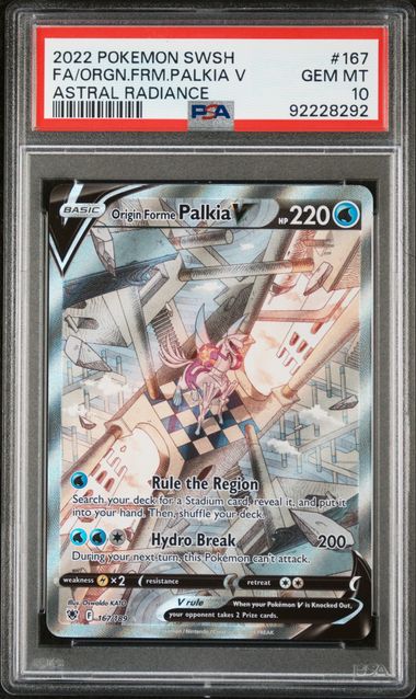 Pokemon TCG! 2022 Pokemon Sword and Shield Astral Radiance Ultra Rare Origin Forme Palkia V #167 PSA 10