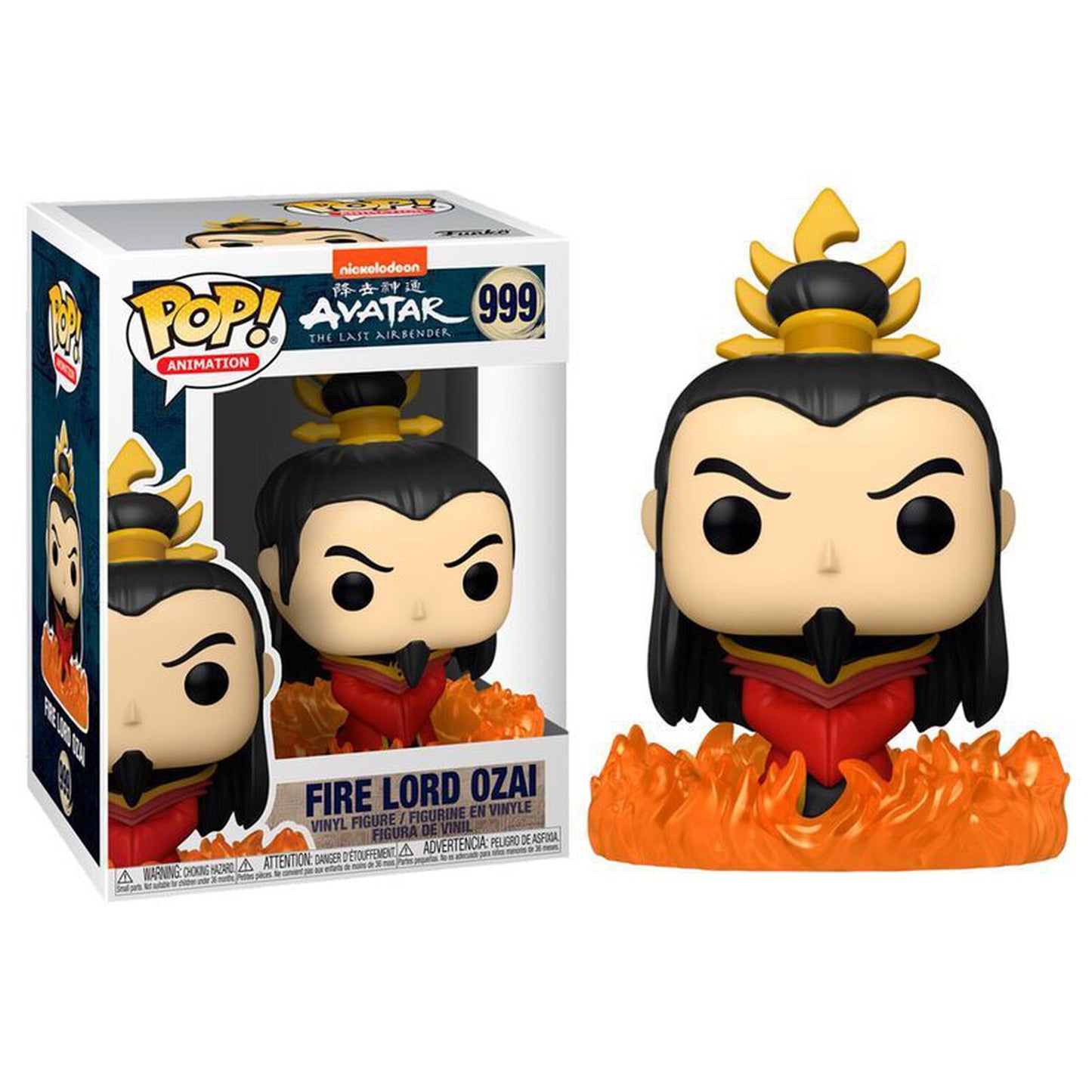 Funko POP! Animation - Avatar the last airbender - Fire lord ozai #999 + PROTECTOR!