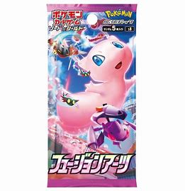 Pokemon TCG! Japanese Sword and Shield Fusion Art Booster Pack FACTORY sealed  (You are purchasing 1 booster pack)