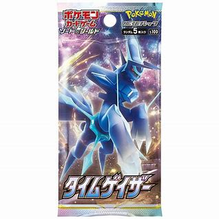 Pokémon TCG! Japanese Time Gazer Booster Pack FACTORY SEALED ( You are purchasing 1 booster pack)