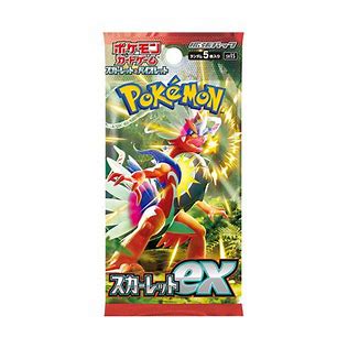 Pokemon TCG Scarlet & Violet Booster pack Scarlet ex sv1S Japanese (You are purchasing 1 booster pack)