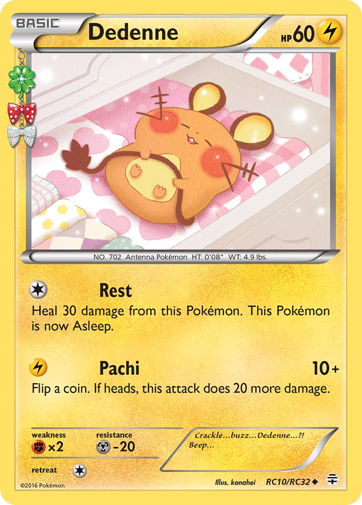 Pokemon TCG! Dedenne 2016 Generations #RC10/RC32