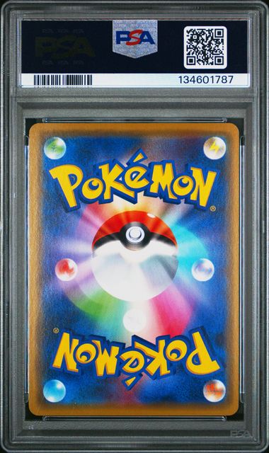 Pokemon TCG! 2019 POKEMON JAPANESE SM PROMO #407 PRTND.CMDN.PIKACHU PM.CENTER OSAKA DX OPENING PSA 10