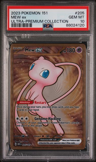 Pokemon TCG! 2023 POKEMON 151 ULTRA-PREMIUM COLLECTION #205 MEW ex PSA 10 METAL