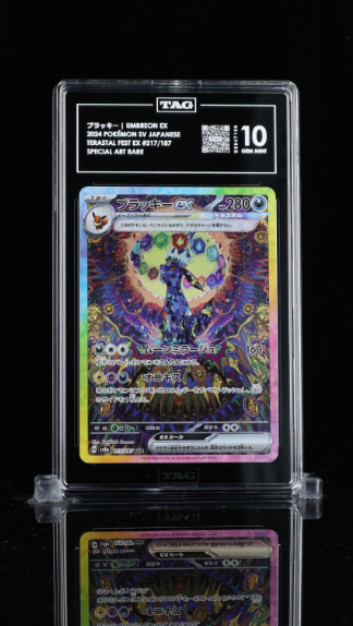 Pokemon TCG! Umbreon ex 2024 Terastal Fest EX #217/187 SAR TAG 10