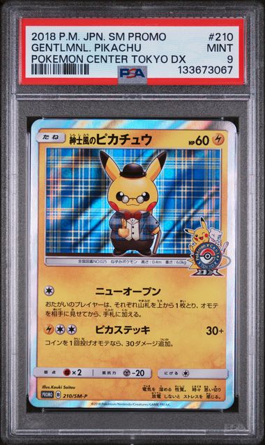 Pokemon TCG! 2018 POKEMON JAPANESE SM PROMO #210 GENTLMNL. PIKACHU POKEMON CENTER TOKYO DX PSA 10