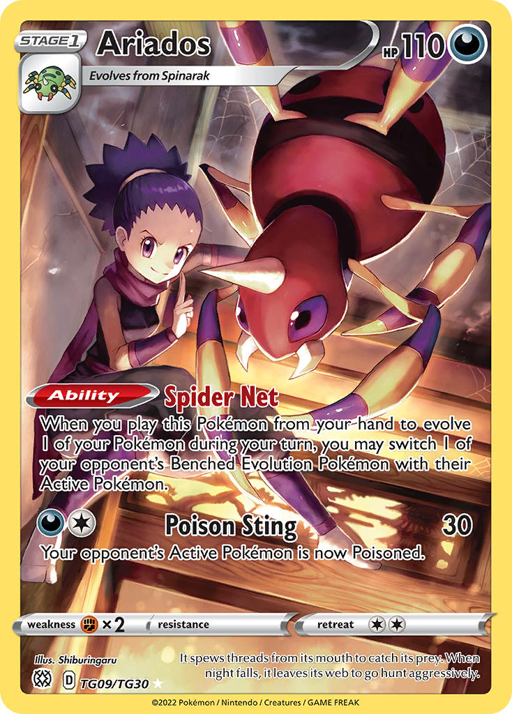 Pokemon TCG! Ariados 2022 Brilliant Stars #TG09/TG30 Trainer Gallery