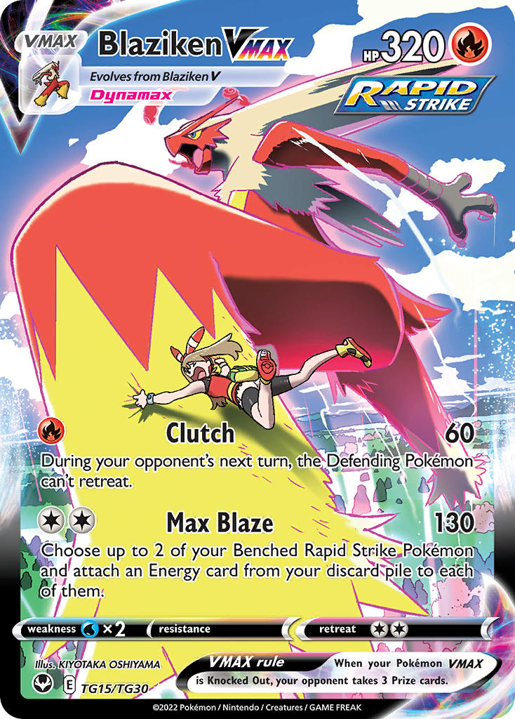 Pokemon TCG! Blaziken VMAX 2022 Silver Tempest #TG15/TG30 Trainer Gallery Near Mint