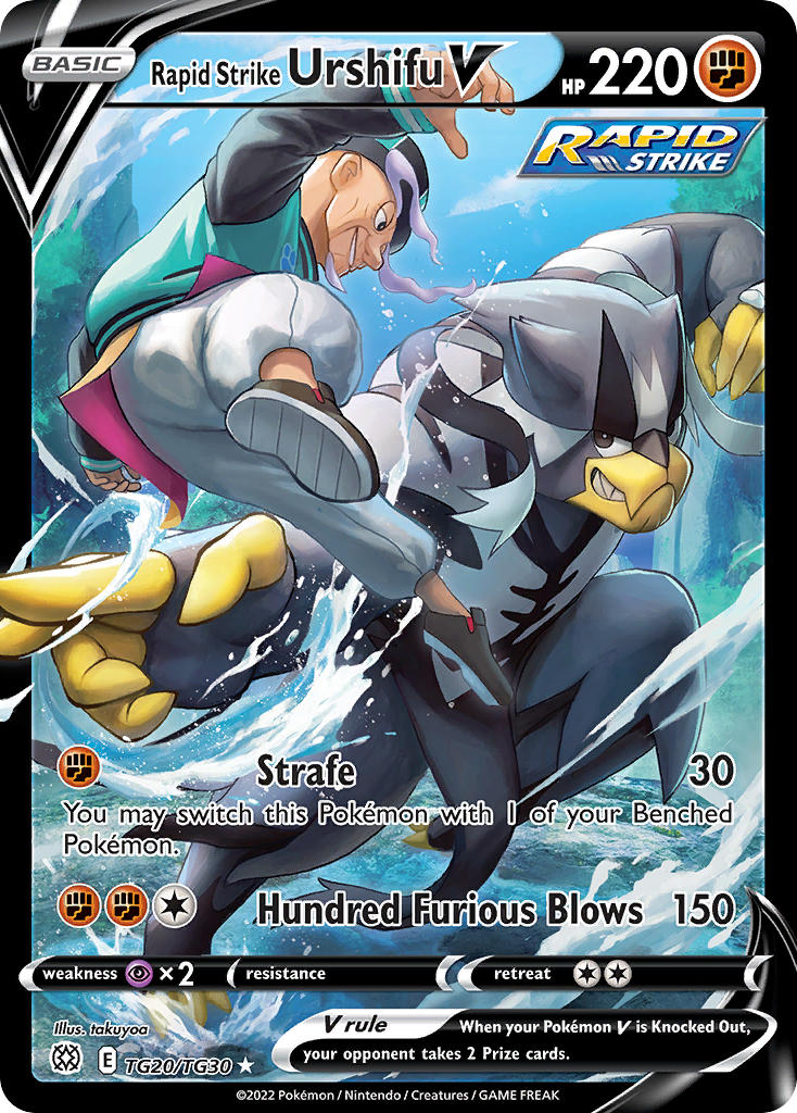 Pokemon TCG! Rapid Strike Urshifu V 2022 Brilliant Stars #TG20/TG30 Trainer Gallery