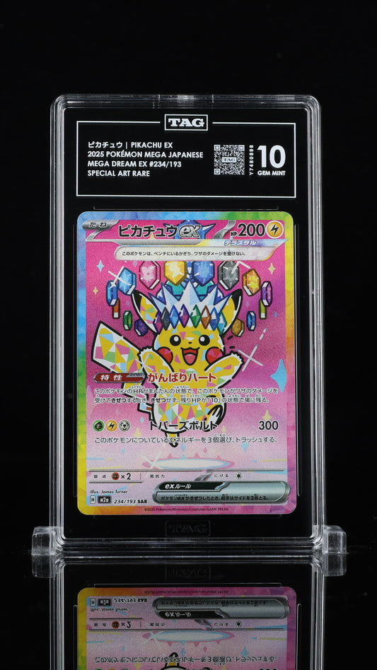 Pokemon TCG!  PIKACHU EX 2025 POKÉMON MEGA JAPANESE #234/193 MEGA DREAM EX SPECIAL ART RARE TAG 10