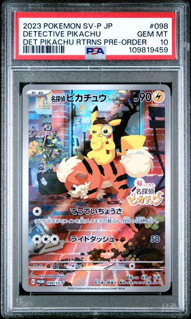 Pokemon TCG! 2023 POKEMON JAPANESE SV-P PROMO #098 DETECTIVE PIKACHU DET PIKACHU RTRNS PRE-ORDER PSA 10