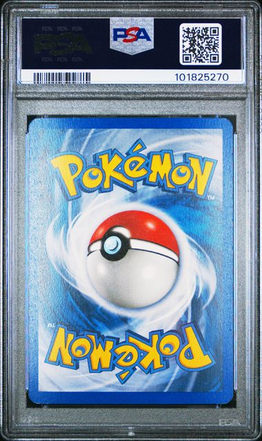Pokemon TCG! 2006 POKEMON EX LEGEND MAKER #83 ARCANINE EX-HOLO LEGEND MAKER