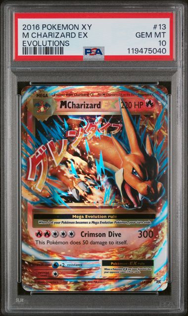 Pokemon TCG! 2016 Pokemon XY Evolutions M Charizard Ex #13 PSA 10