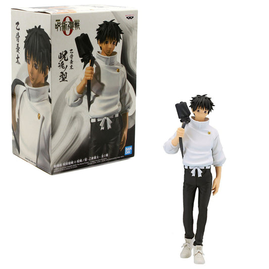 Yuta Okkotsu - Jujutsu Kaisen Jukon No Kata The Movie Figure (Banpresto)