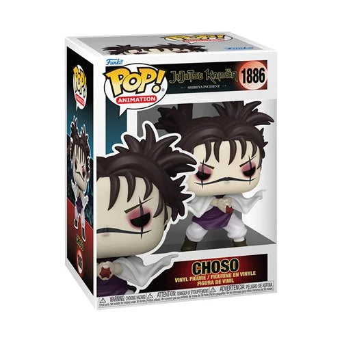 Jujutsu Kaisen Choso Funko Pop! Vinyl Figure #1886 + Protector