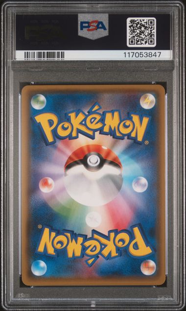 2017 POKEMON JAPANESE SM PROMO #144 PONCHO-WEARING EEVEE EEVEE MEGA CAMPAIGN PSA 9