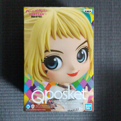 Banpresto Bandai Harley Quinn Qposket Figure Birds of Prey Vol. 3 Version A