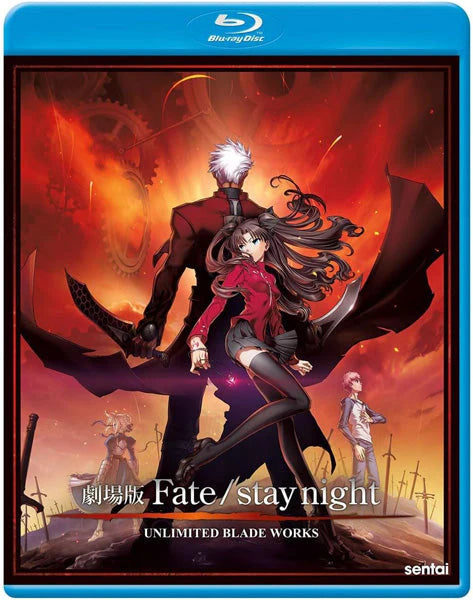 Fate / Stay Night Unlimited Blade Works (Blu-ray)