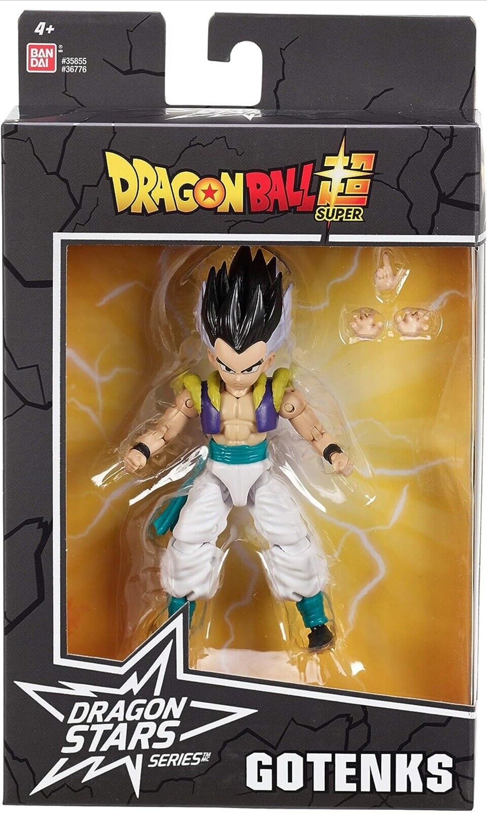 Dragon Ball Z Super Gotenks - Dragon Stars Series 17 Action Figure Bandai