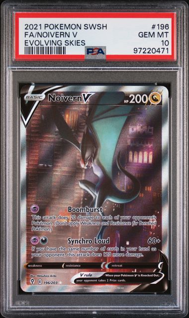 Pokemon TCG! 2021 POKEMON SWORD & SHIELD EVOLVING SKIES #196 FA/NOIVERN V EVOLVING SKIES PSA 10 GEM MINT