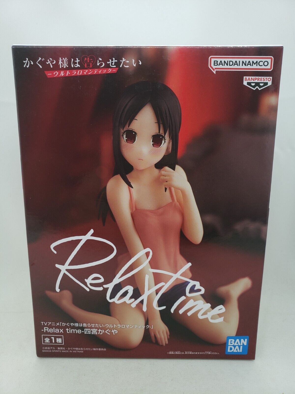 Kaguya-sama: Love Is War Ultra Romantic Version Kaguya Shinomiya Relax Time Statue