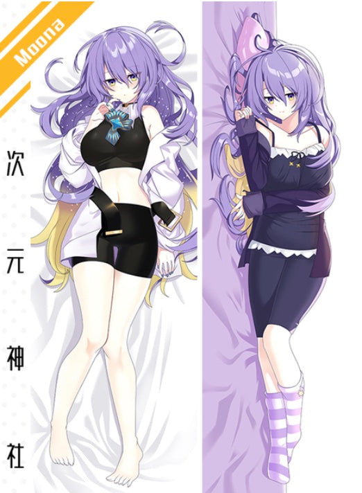 Anime Hololive VTuber Moona Hoshinova Dakimakura Hugging Body Pillow Case Cover Japanese Cushion Bedding New SS