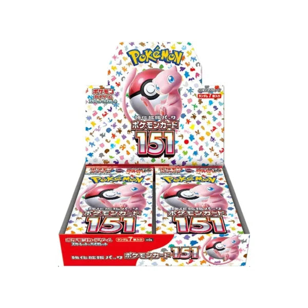 POKÉMON Scarlet and Violet 151 Japanese BOOSTER PACK ( You are getting 1 151 booster pack)