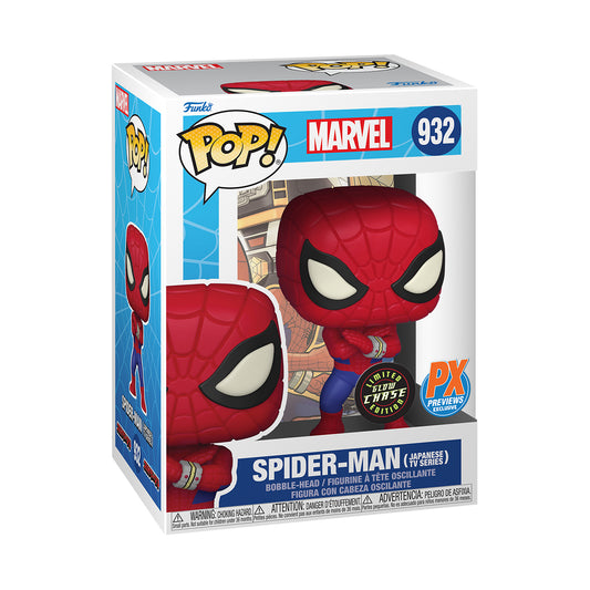 Funko Pop! Marvel - #932 Spider-Man Japanese TV Series PX GITD CHASE + Protector!