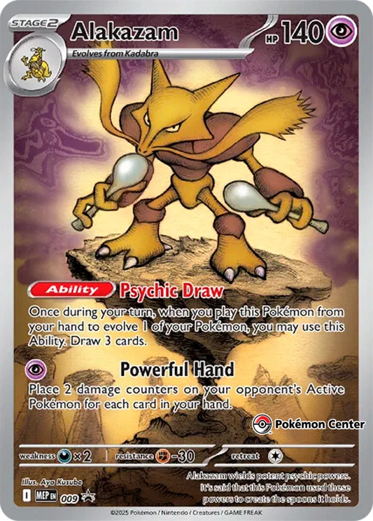 Pokemon TCG! Alakazam - 009 (Pokemon Center Exclusive) - ME: Mega Evolution Promo (MEP)