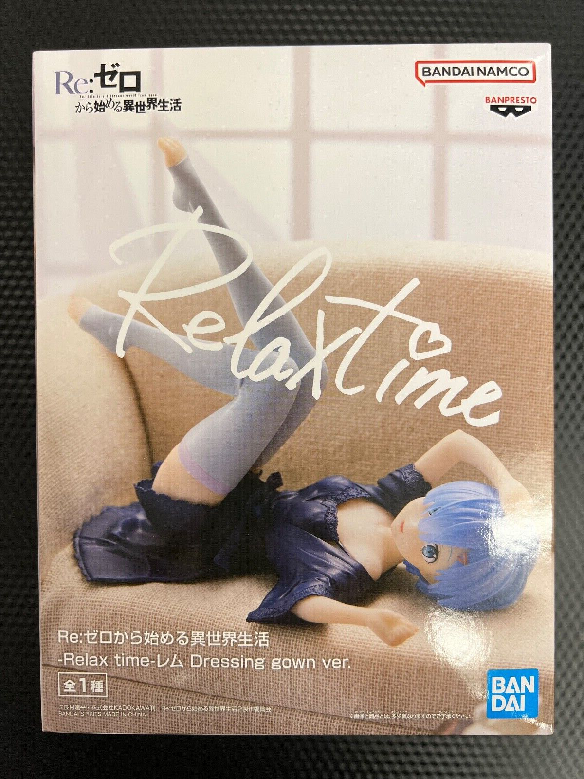 Re:Zero Starting Life In Another World Rem Dressing Gown Version Relax Time Statue